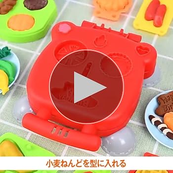 粘土で遊べるおもちゃです Amazon | OTONOPI ねんど 粘土 小麦粘土 ねんどおもちゃ 粘土